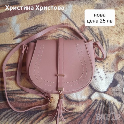 Дамски чанти и обувки , снимка 8 - Дамски ежедневни обувки - 42760413