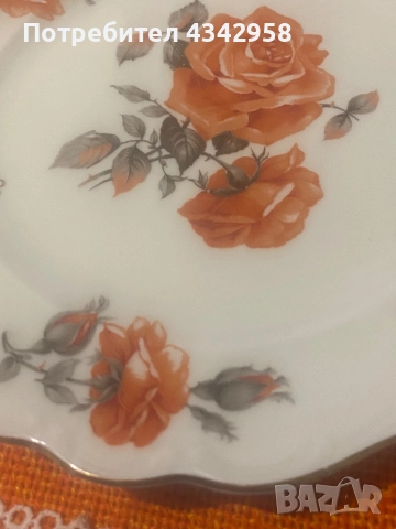 Schumann.1960-1970г. Порцеланова чиния. , снимка 6 - Антикварни и старинни предмети - 52382829