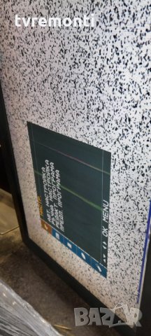 Платка MAIN AV EAX32572507(1) EBR35843502015 от LG 32LC41, снимка 8 - Части и Платки - 35496388