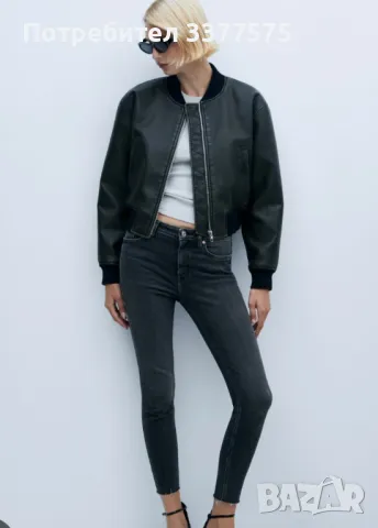 Черни дънки skinny slim fit MANGO