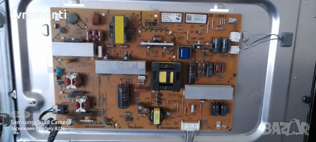 Power Supply Aps-315 1-886-049-23