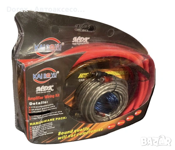 Кабели за усилвател 6GA - до 1500W