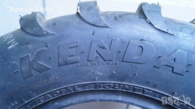 Гуми за ATV или UTV - 14 цола - 26x9x14 и 26x12x14, снимка 8 - Гуми и джанти - 53292737