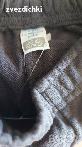 Ватиран сет за момче р.68, блуза H&M и панталон LC WAIKIKI , снимка 3 - Комплекти за бебе - 42475141