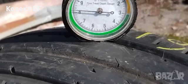 Гуми 195 60 15 Tires . Нов внос. Не са нови! , снимка 5 - Гуми и джанти - 49882643