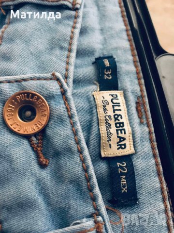 Pull&Bear нови дънки 22 размер , снимка 3 - Детски панталони и дънки - 33931086