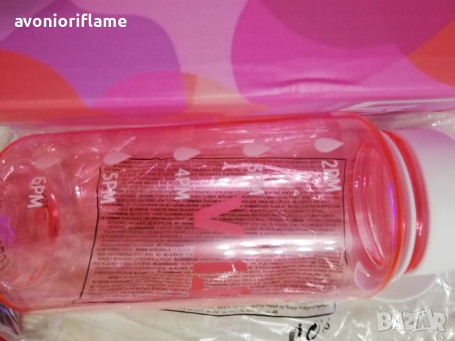 Бутилка за многократна употреба, снимка 3 - Други - 37961951