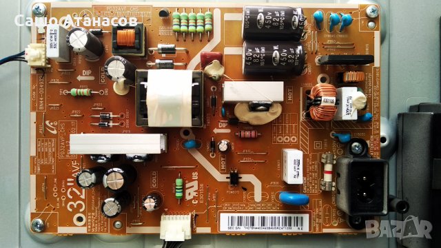 SAMSUNG UE32EH5000W с дефектна матрица ,BN44-00493B ,BN41-01795A ,V320HJ2-CPE2 ,UE5000 ,DE320BGM-C1, снимка 7 - Части и Платки - 30469054