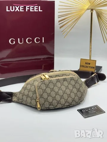 Louis Vuitton 🔹 Мъжки Чанти за Кръст , снимка 9 - Чанти - 56521198