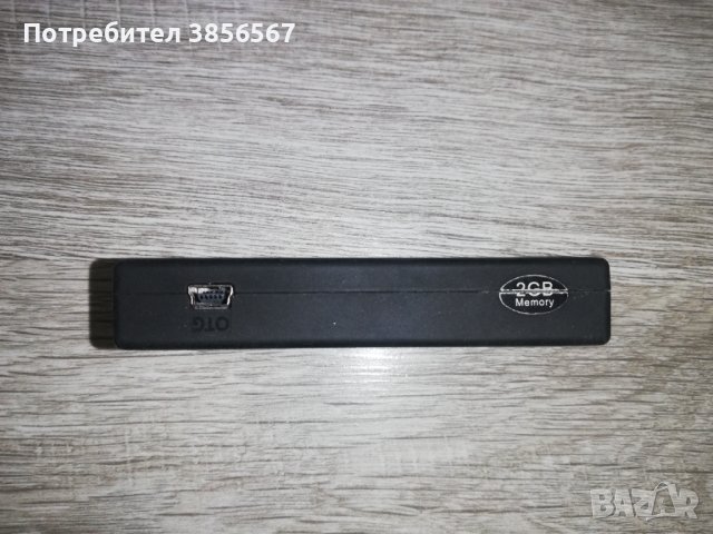 Tronsmart mini pc Quad-core A9 MK908 Android, снимка 4 - Плейъри, домашно кино, прожектори - 42505407