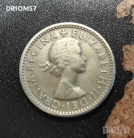 Монети Великобритания(аUNC) - 5 бр.› Кралица Елизабет II (1953-1967), снимка 5 - Нумизматика и бонистика - 53190017