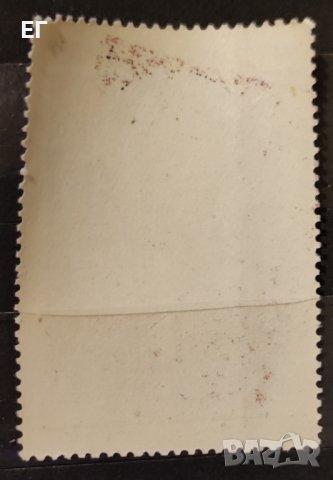 СССР, 1975 г. - единична марка, с печат, личности, 1*50, снимка 2 - Филателия - 37646562