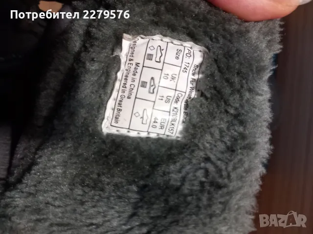 Зимни боти/ апрески Karrimor , снимка 7 - Мъжки боти - 48272002