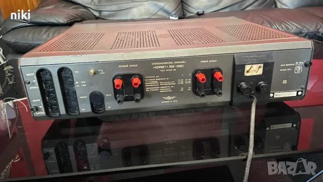 Корвет 50У-068С , снимка 6 - Ресийвъри, усилватели, смесителни пултове - 48293893