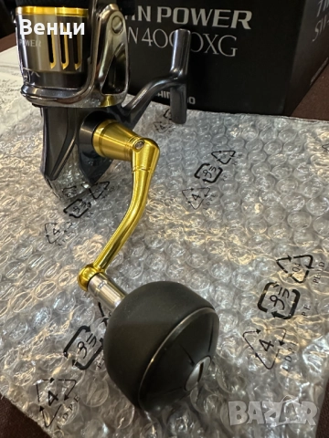 Twin Power 4000 SW-B, снимка 16 - Макари - 51711617