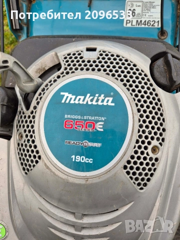 Бензинова косачка Makita PLM4621 2.4 kW със самоход, снимка 5 - Градинска техника - 54043090