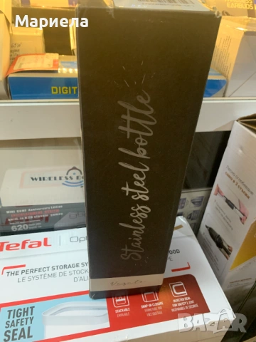 Метална бутилка за вода 0,75 л.