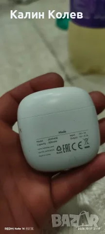 Безжични слушалки , снимка 3 - Безжични слушалки - 56546946