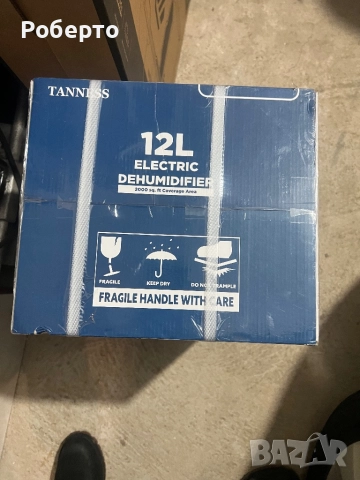 Влагоабсорбатор Tanness 12L, снимка 2 - Влагоабсорбатори и влагоуловители - 52905120