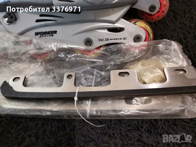 Ролери, снимка 3 - Ролери, кънки - 36643740