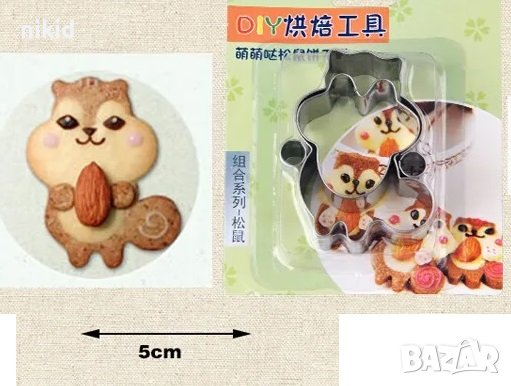 Енот катерица с лице метална форма резец украса торта фондан сладки др.