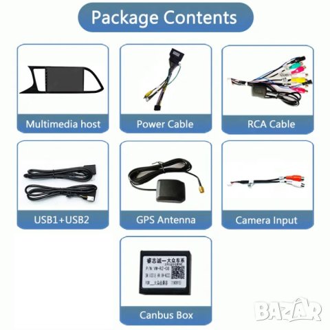 Мултимедия, Двоен дин за SEAT LEON, Андроид, 9", кола, 2 Дин навигация за СЕАТ ЛЕОН плеър с Android, снимка 8 - Аксесоари и консумативи - 40621391