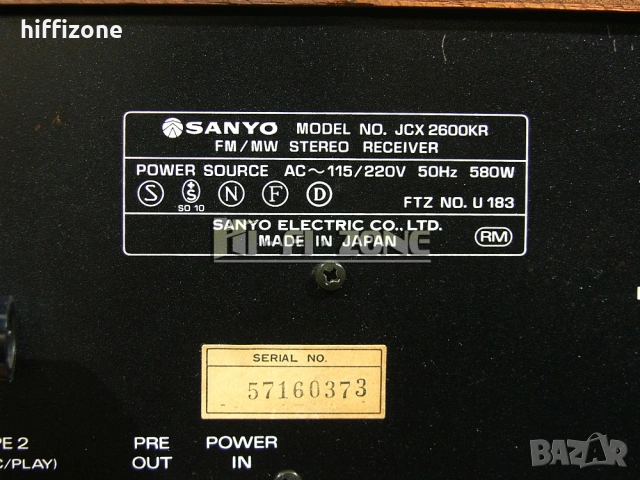 Ресивър   Sanyo jcx-2600kr , снимка 10 - Ресийвъри, усилватели, смесителни пултове - 54041209