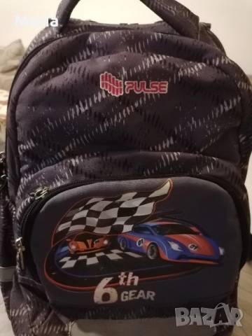 Ученическа раница Pulse с подаръци, снимка 4 - Раници - 51628784