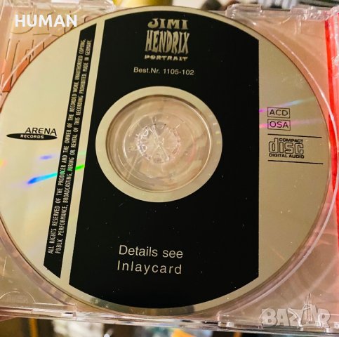 Jimi Hendrix,Axel RUDI Pell , снимка 3 - CD дискове - 39885835