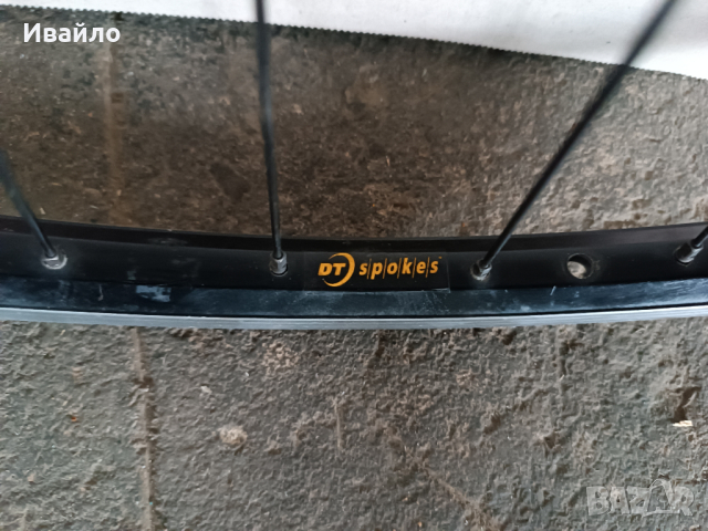 Предна капла 28 цола, снимка 4 - Велосипеди - 44762846