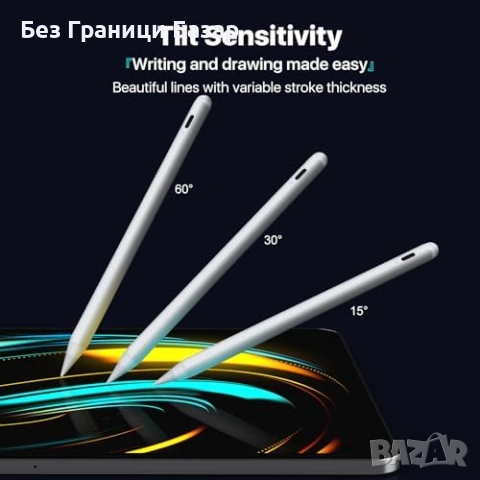Нов стилус Писалка за iPad с Palm Rejection и магнитно закрепване таблет, снимка 7 - Друга електроника - 53962719