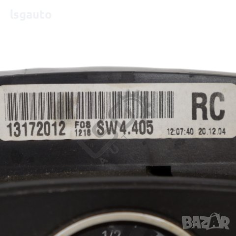 Километраж Opel Astra H (A04) 2004-2014 ID: 113041, снимка 3 - Части - 42618602