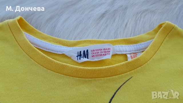 Детска блуза Миньон H&M 6-8 години, снимка 4 - Детски Блузи и туники - 37804209