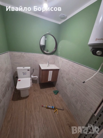 ВиК услуги в София и района, снимка 12 - ВиК услуги - 54083125