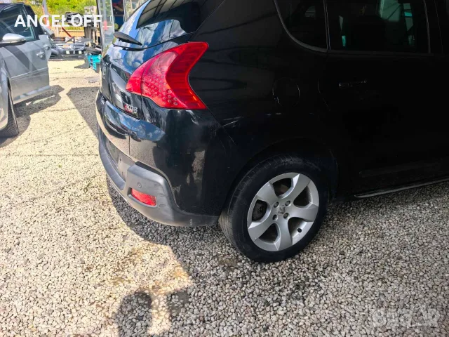 Peugeot 3008 1.6 hdi 2011, снимка 9 - Части - 56135775