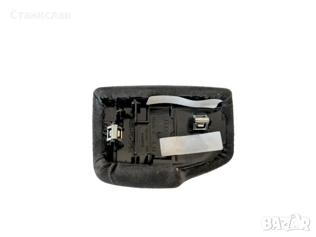 Топка за скоростен лост за Audi A4 B9 (2015-2024), снимка 4 - Части - 47922364