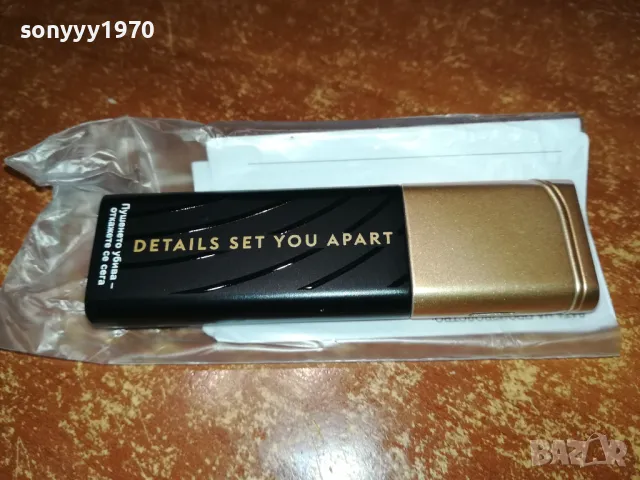 МЕТАЛНА ЗАПАЛКА-НОВА 0303250931