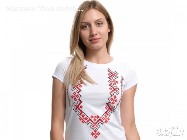 Нова дамска бяла тениска с трансферен печат Шевица, Етно мотив, България, снимка 7 - Тениски - 29964888