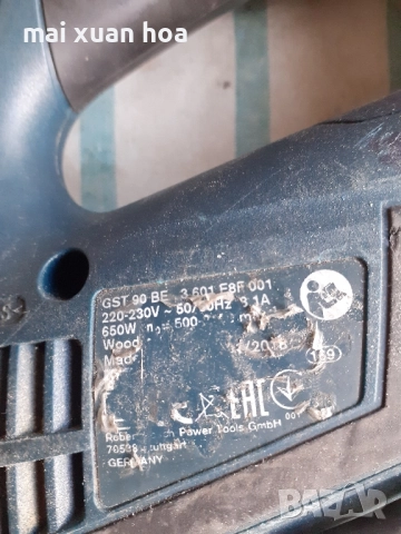 Зеге Бош GST 90 BE , 150 BCE ,150 лева, снимка 8 - Други инструменти - 52026428