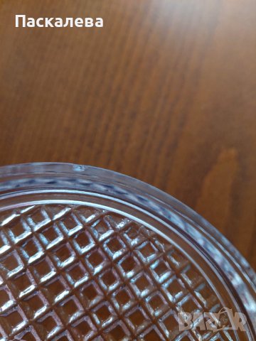 Стъклени чинии