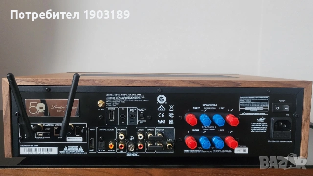 NAD Stereophonic Amplifier C 3050LE (Limited Edition 0987 of 1972), снимка 10 - Ресийвъри, усилватели, смесителни пултове - 54030207