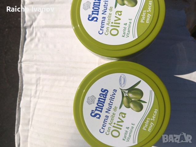 козметика на едро и дребно , снимка 4 - Продукти за коса - 54000184