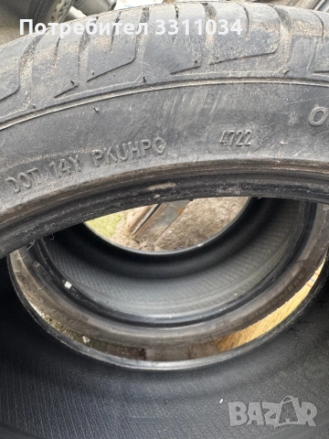 Гуми 2 броя 245/40/18, снимка 6 - Гуми и джанти - 52581629