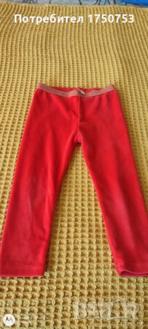 Коледни шапки с подарък клинче, снимка 9 - Шапки, шалове и ръкавици - 38568655