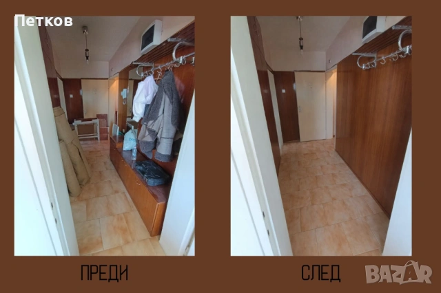 Почистване, извозване и разчистване на апартаменти във Варна, снимка 3 - Други почистващи услуги - 53068272