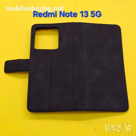 Redmi Note 13 5G калъф страничен с прегради черен син златен червен, снимка 8 - Калъфи, кейсове - 48809775