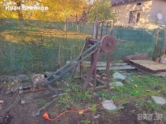 Монофазен циркуляр тип люлка 