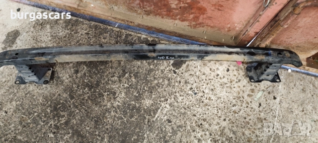 Основа предна броня Peugeot 407 - 30лв, снимка 3 - Части - 52009120