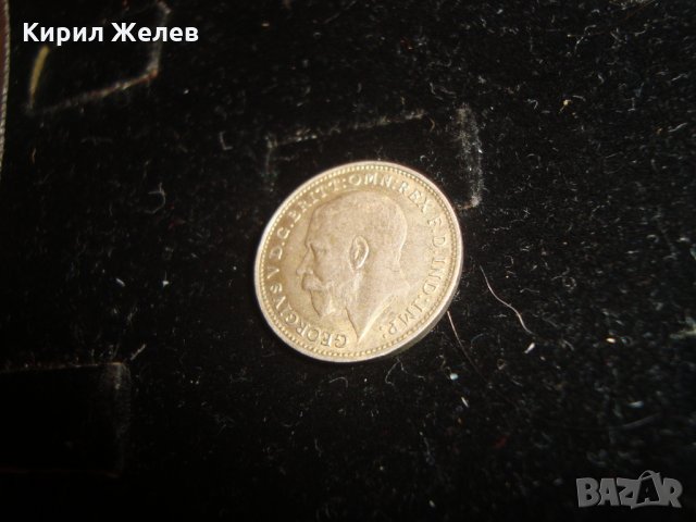 3 пенса 1921 година Крал Джордж V Обединено Кралство Великобритания стара сребърна монета 16673, снимка 5 - Нумизматика и бонистика - 30496860
