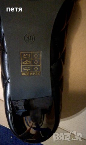 дамски  обувки , снимка 3 - Дамски елегантни обувки - 40822620